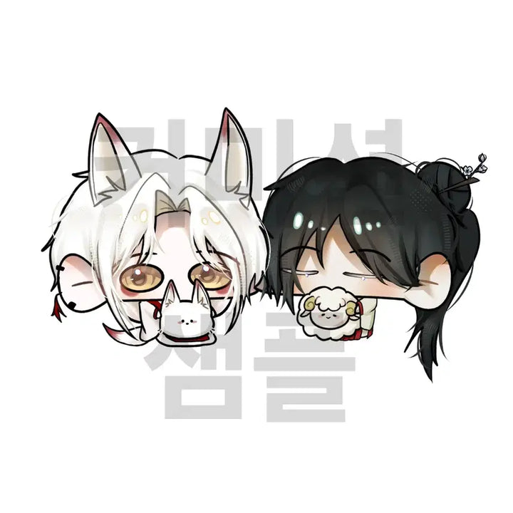 [BUNJANG] 2-Person SD Chibi Commission / 인형을 안고 있는 2인 sd 고정틀 커미션