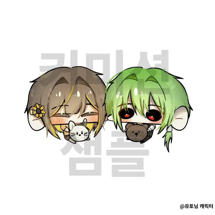 [BUNJANG] 2-Person SD Chibi Commission / 인형을 안고 있는 2인 sd 고정틀 커미션