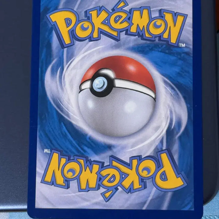 [BUNJANG] Pokemon Card Nidorina Trainer SR / 포켓몬카드 망초 트레이너 SR