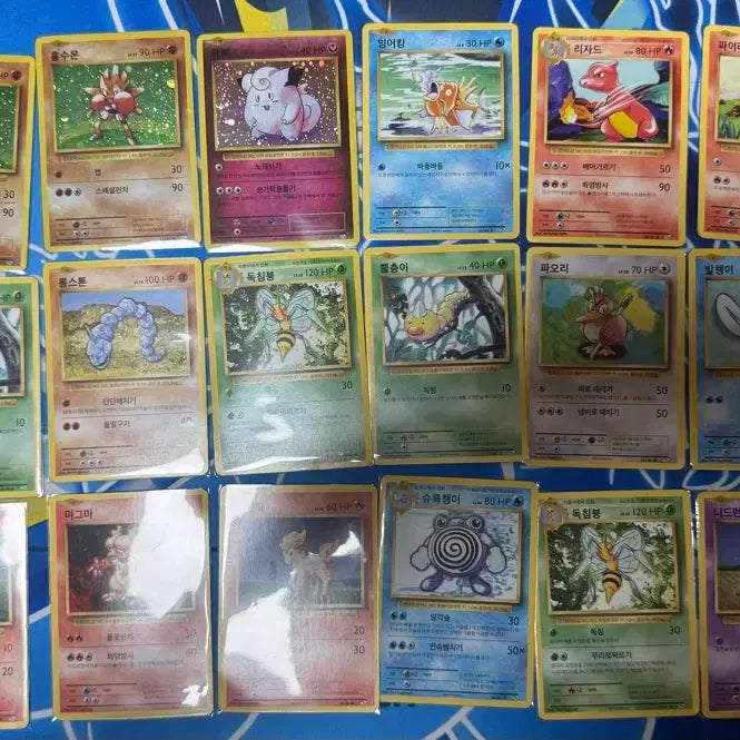 [BUNJANG] Pokemon 20th Anniversary Ancient Cards Bundle Set (44 Cards) / 포켓몬 카드 20주년 고대카드 44장 일괄