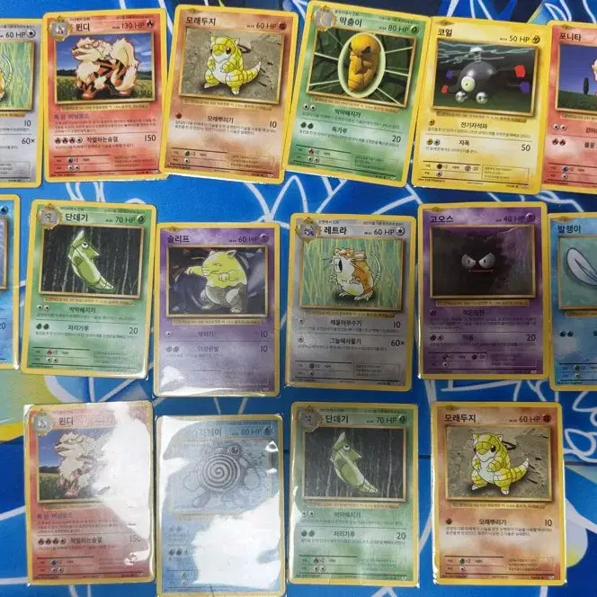 [BUNJANG] Pokemon 20th Anniversary Ancient Cards Bundle Set (44 Cards) / 포켓몬 카드 20주년 고대카드 44장 일괄