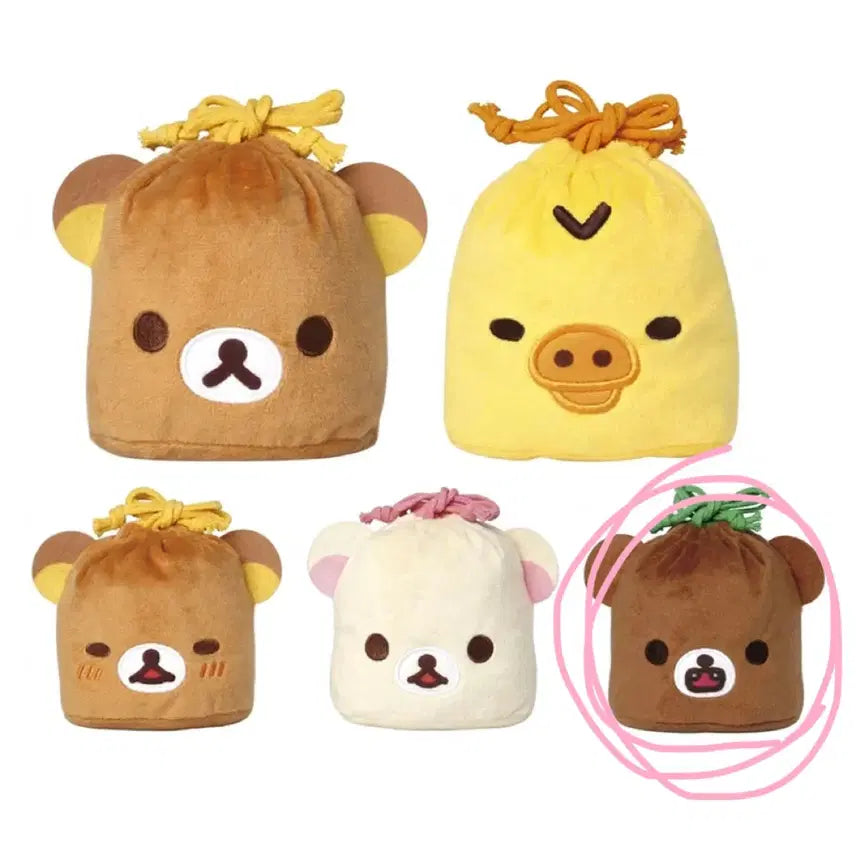 [BUNJANG] Rilakkuma Kogumazaka Pouch (Sealed) / 리락쿠마 파우치 가챠 코구마 미개봉