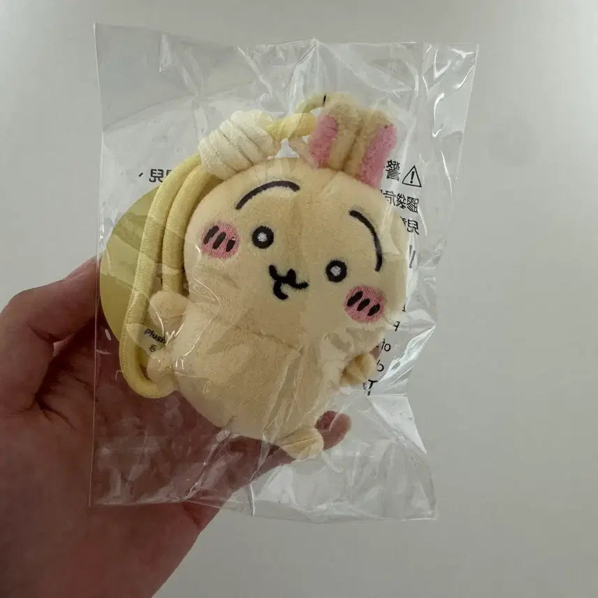 [BUNJANG] Kongzuni Rabbit Plush Toy (Hong Kong 7-Eleven Exclusive, Sealed) / 홍콩 세븐일레븐 콩눈 우사기 현물 미개봉