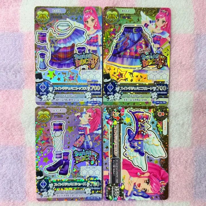 [BUNJANG] Aikatsu! Swing Gemini Normal Card Binder Set / 아이카츠 아이엠스타 세라 세이라 스윙락 스윙제미니 일판프레 노멀카드 바인더 드림아카데미