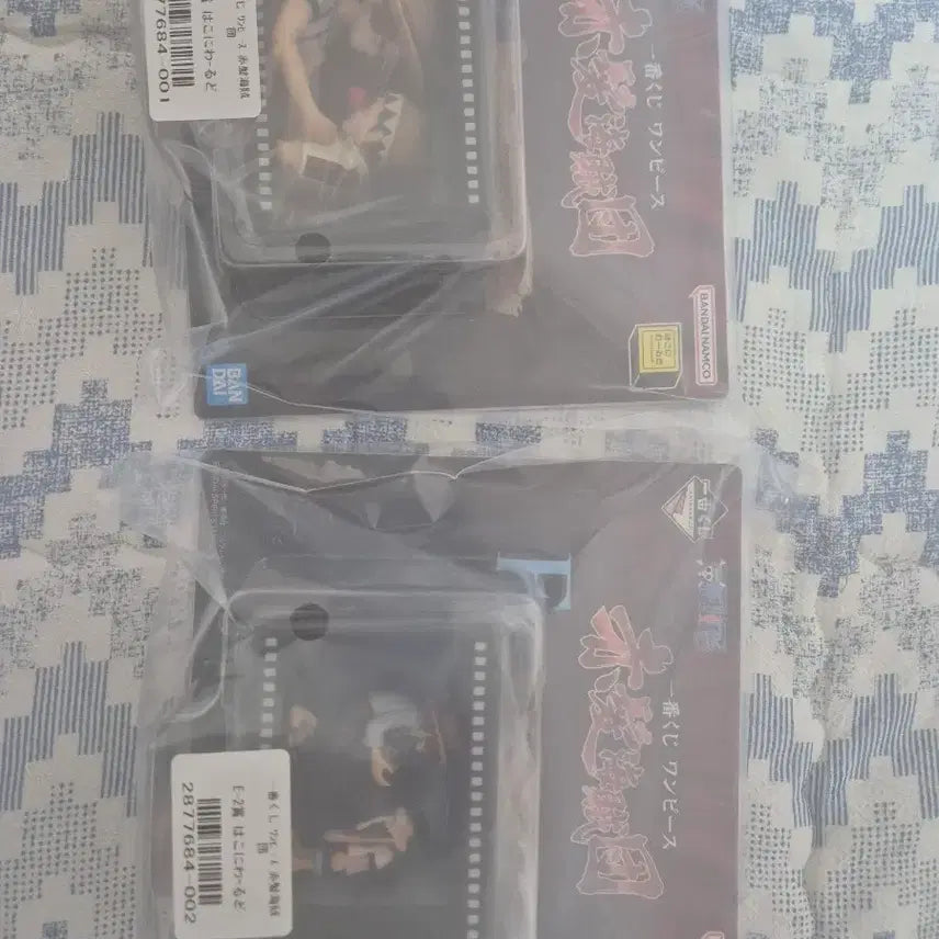 [BUNJANG] One Piece Ichiban Kuji Prize C Bundle Set / 원피스 제일복권 하위상 일괄