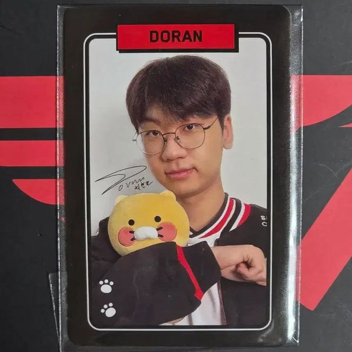 [BUNJANG] T1 Doran Chunsiki Photocard / T1 Doran 도란 춘식이 포토카드