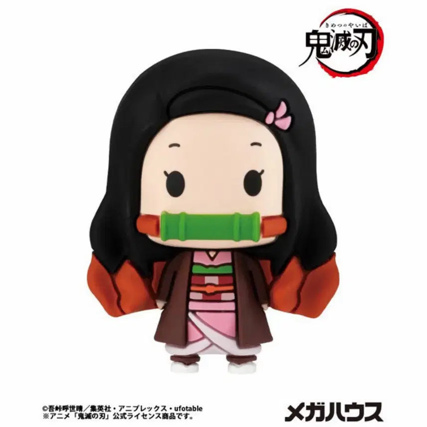 [BUNJANG] Aniplex Demon Slayer: Kimetsu no Yaiba Nezuko Kamado Chokoring Mascot Collection Figure (Sealed) / (미개봉) 귀멸의 칼날 카마도 네즈코 초코링 마스코트 컬렉션 가챠 피규어 귀칼 쵸코링 초코린 쵸코린 메가하우스