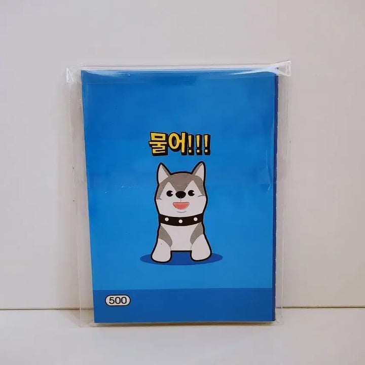 [BUNJANG] Vintage Humor Collection Mini Book / [고전문구] 물어!! 부러우니 유머 모음집 유머책 미니책 유머집