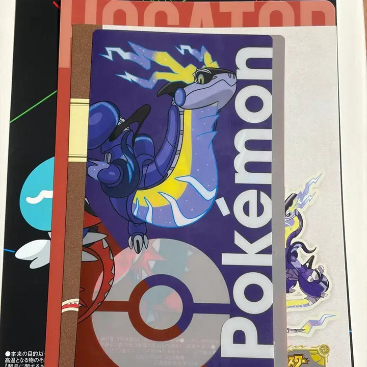 [BUNJANG] Pokemon Scarlet Violet Seven-Eleven Japan Miraidon Fuecoco Clear File Holder Set / 포켓몬스터 뜨아거 미라이돈 일판 세븐일레븐