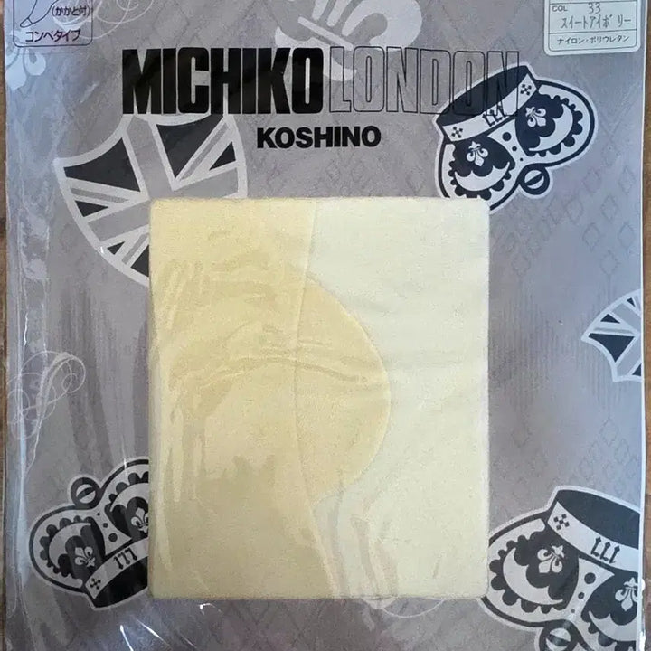 [BUNJANG] Vintage Japanese Stockings Set (6 Pairs, M-L) / 빈티지 일본 스타킹