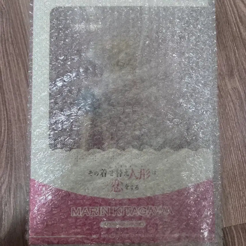 [BUNJANG] Aniplex Marin Kitagawa School Uniform Figure (Sealed) / 미개봉) 애니플렉스 마린 교복 피규어