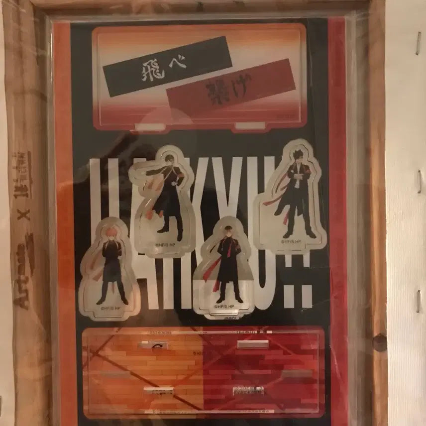 [BUNJANG] Haikyu!! Karasuno &amp; Nekoma Cheer Squad Acrylic Stand Diorama / 하이큐 구 카라스노 네코마 응원단 단체 아크릴 스탠드 디오라마