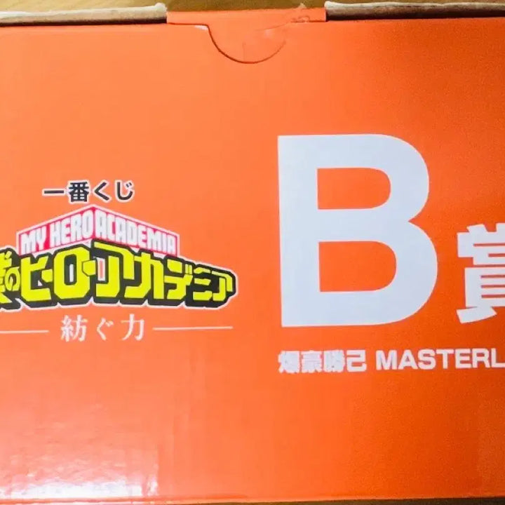[BUNJANG] My Hero Academia Ichiban Kuji Defending Power Katsuki Bakugo B Prize Figure / (단순개봉,반택포35) 나의히어로아카데미아 제일복권 방어하는 힘 바쿠고 B상