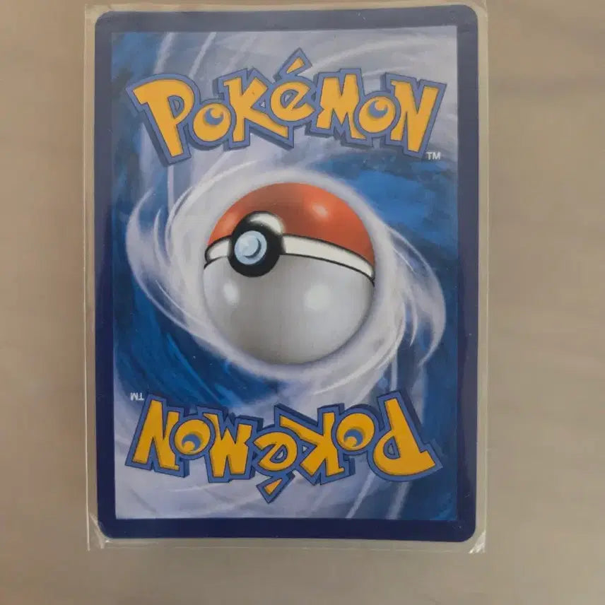 [BUNJANG] Donkrow V TCG Card / 돈크로우 v 특일