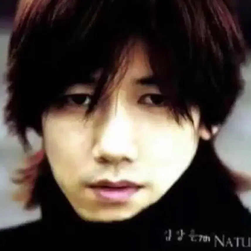 [BUNJANG] Kim Jang Hoon 7th Album Natural CD / 김장훈 7집 Natural 앨범 시디 CD