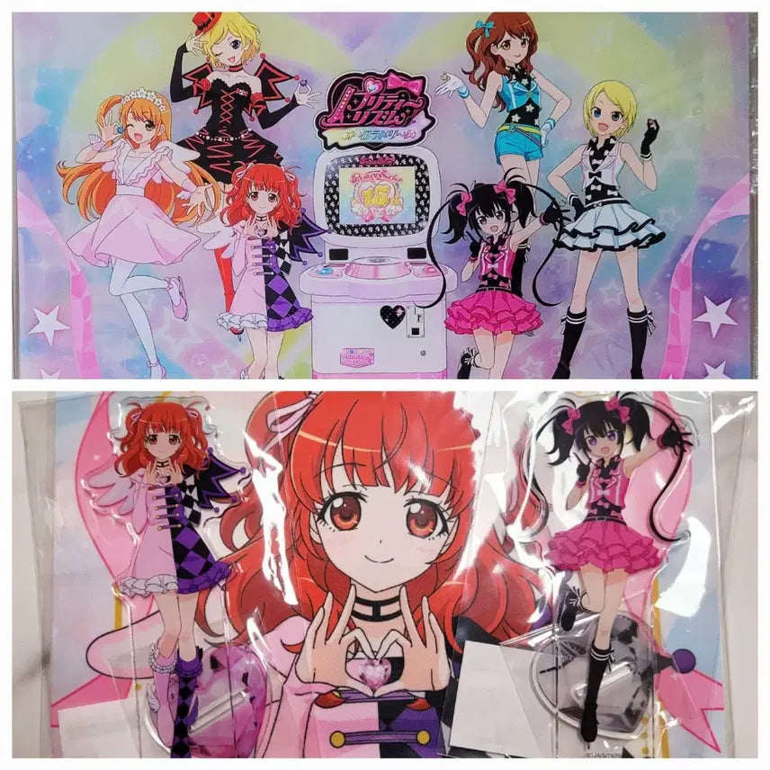 [BUNJANG] Pretty Rhythm 15th Anniversary Marukuji Visual Board Tapestry Acrylic Stand / 프리티리듬 15주년 마루쿠지 비주얼보드 테피스트리 아크릴 스탠드