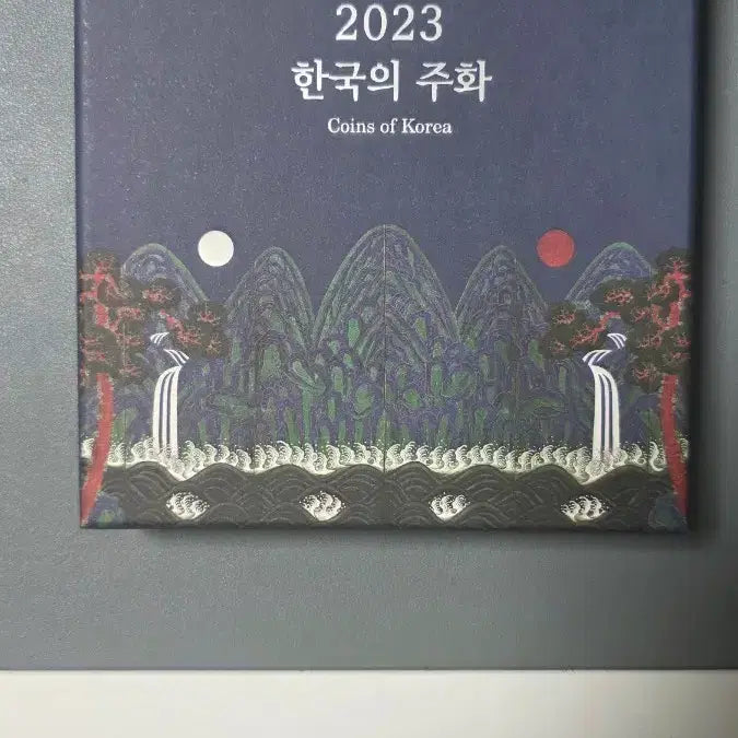 [BUNJANG] 2023 Korean Coin Set / 2023 한국의 주화 세트