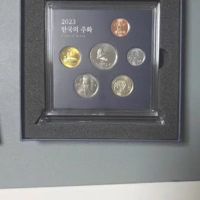 [BUNJANG] 2023 Korean Coin Set / 2023 한국의 주화 세트