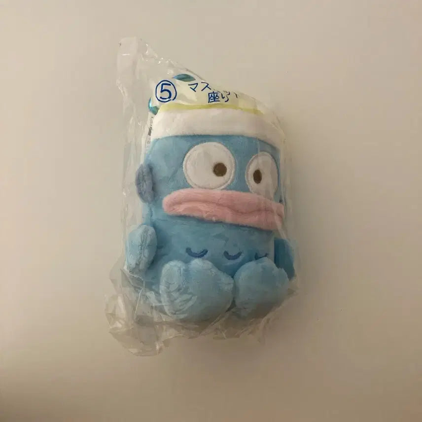 [BUNJANG] Hankyo-dong Kuji Mascot Plush Keychain Pajamas Gyudong / 한교동 쿠지 마스코트 인형 키링 잠옷 교동이 5등 5번