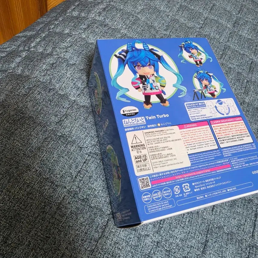 [BUNJANG] Good Smile Company Uma Musume Pretty Derby Twin Turbo Nendoroid / 우마무스메 트윈터보 넨도로이드 미개봉 판매합니다