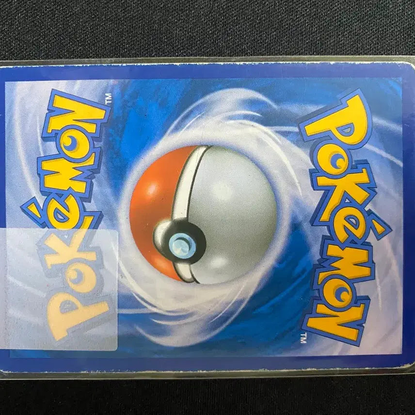 [BUNJANG] Pokemon Card 20th Anniversary Zapdos / 포켓몬카드 20주년 썬더