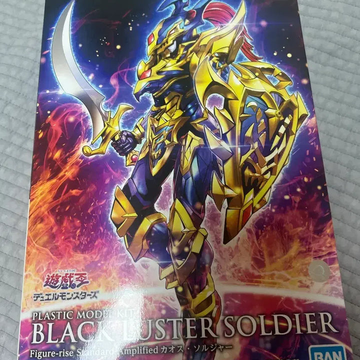 [BUNJANG] Bandai Figure-rise Standard Amplified Chaos Soldier Perfect Grade Model Kit (Sealed) / 반다이 Figure-rise Standard Amplified 카오스솔져 프라모델(미개봉)
