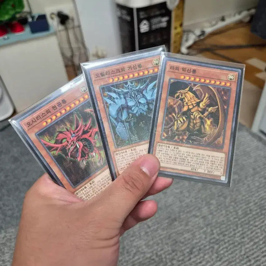 [BUNJANG] Yu-Gi-Oh! TCG Cards - Slifer the Sky Dragon, Obelisk the Tormentor, The Winged Dragon of Ra / 유희왕 카드 3장 (오시리스/오벨리스크/라)