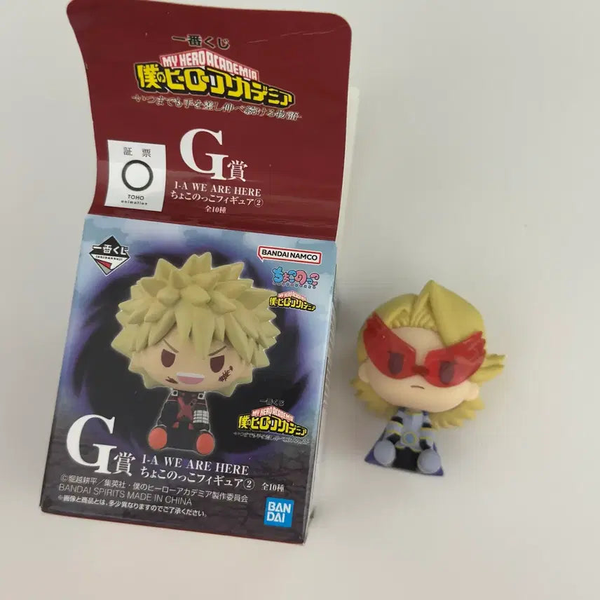 [BUNJANG] My Hero Academia Aoyama Choconoque Figure (Opened) / 나히아 쿠지 G상 아오야마 초코노코 피규어 나의 히어로 아카데미아 히로아카 단순 개봉