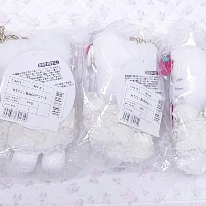 [BUNJANG] Sanrio Hello Kitty Shortcake 1st Edition Sealed / 산리오 키티 쇼트케이크 1탄 미개봉