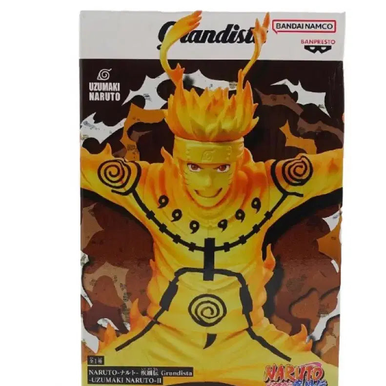[BUNJANG] Bandai Namco Grandista Kurama (Nine-Tails Mode) Naruto Figure (Sealed) / 나루토 그란디스타 구미모드 쿠라마 피규어 미개봉팝니다