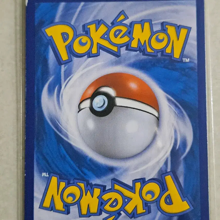 [BUNJANG] Pokemon Card Glaceon GX SR (2018 Classic Sun Moon Series) / 2018년 고전썬문시리즈 포켓몬카드 글레이시아GX SR