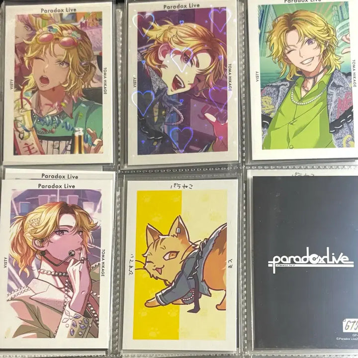 [BUNJANG] Paradox Live Toma Zifree Bisty Bundle Set / 파라라이 파라독스라이브 토마 지프리 비스티