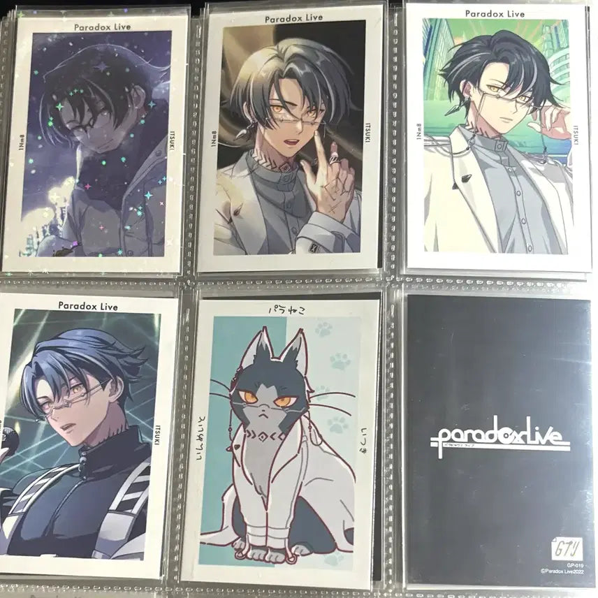 [BUNJANG] Paradox Live Itsuki J-Free Inmate Bundle Set / 파라라이 파라독스라이브 이츠키 지프리 인메이트