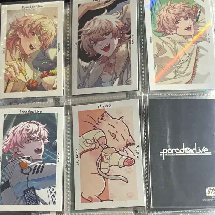[BUNJANG] Paradox Live Rokuta Gfre EmiMate Bundle Set / 파라라이 파라독스라이브 로쿠타 지프리 인메이트