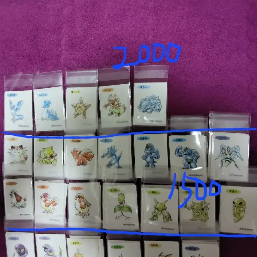 [BUNJANG] Pokemon 30th Anniversary Stickers / 포켓몬 띠부씰 신상 30주년 판매