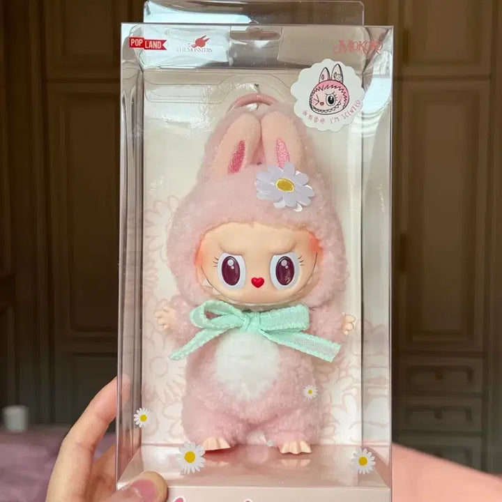 [BUNJANG] POP LAND Mokoko Pink Rabbit Plush Doll / POP LAND 모코코 핑크 토끼 인형 팝랜드 팝랜드 인형