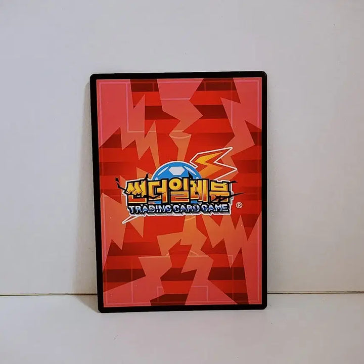 [BUNJANG] Thunder Eleven Inazuma Eleven Goo Jaehoo Card (Gold) / (골드) 썬더일레븐 이나즈마일레븐 구재후 카드