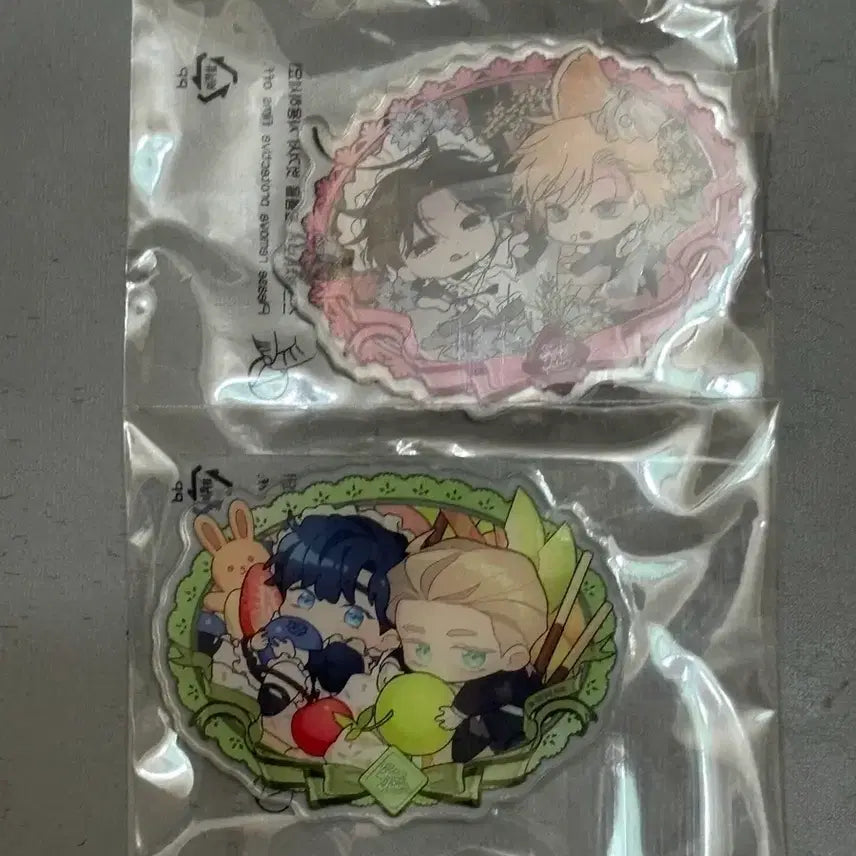 [BUNJANG] Le Sevom Magnet Bundle Set (No Roots Tree) / 레봄 마그넷 풀븍 뿌리없는나무 뿌없나 일괄