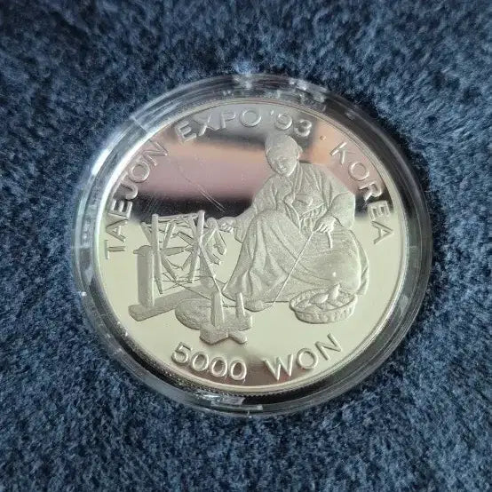 [BUNJANG] 1993 Daejeon Expo Proof Silver Coin / 대전 엑스포 93 프루프 기념은화(물레)