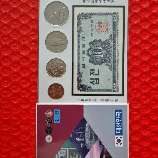 [BUNJANG] 2017 Korean Currency Commemorative Coin Set with 10 Won Bill / 한국의 화폐 2017년 기념 주화 세트