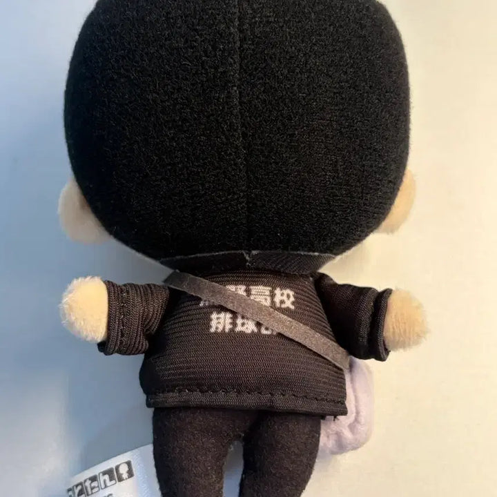 [BUNJANG] Haikyuu!! Kageyama Tobio School Bag Nendoroid
Swinging Toy / 하이큐 카게야마 스쿨백 니토탄