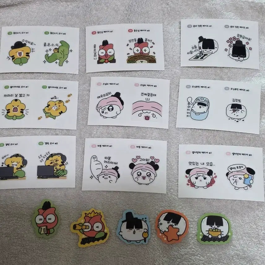 [BUNJANG] T1 Amhaeng Cheonmun Tteukkilz Sticker + Cleaner Set / T1 암행천문 티끌즈 스티커+클리너