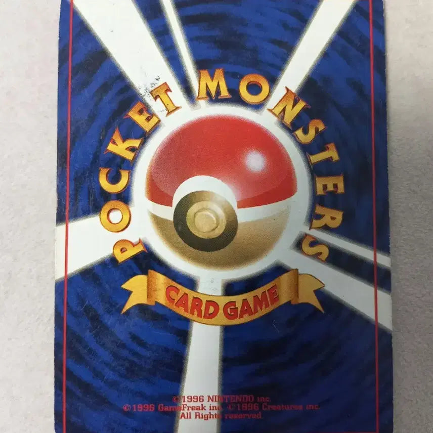 [BUNJANG] Jynx LV.23 Old Back Vintage Pokemon Card / 루주라 LV.23 올드백 빈티지 포켓몬카드