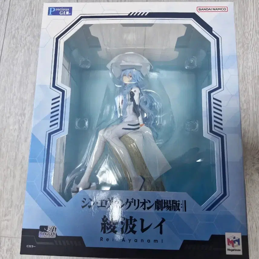 [BUNJANG] MegaHouse G.E.M. Evangelion Ayanami Rei Figure / 메가하우스 G.e.m. 에반게리온 피규어 아야나미 레이
