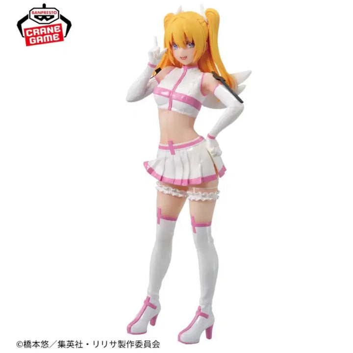 [BUNJANG] Rirel Figure / 리리엘 피규어 급처