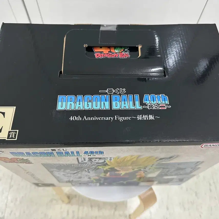 [BUNJANG] Dragon Ball 40th Anniversary Son Gohan Figure (Sealed) / 미개봉 드래곤볼 40주년 손오반 피규어