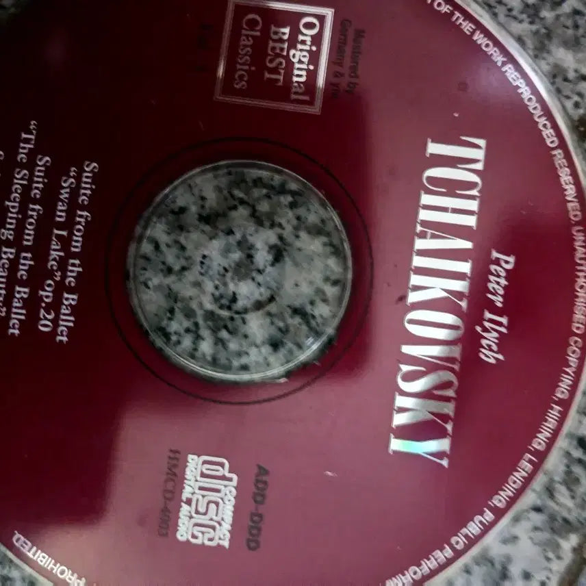 [BUNJANG] Chopin Piano Classics CD 4-Disc Set / 쇼펭등 클라식.피아노 클래식 CD 4장