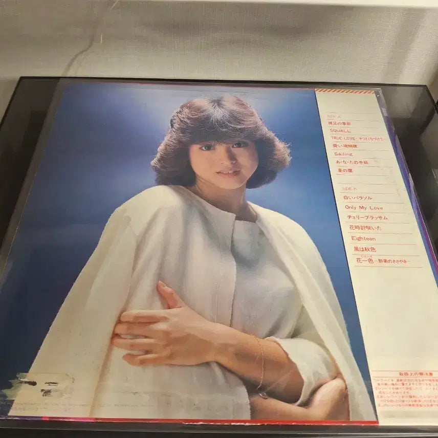 [BUNJANG] Seiko Matsuda Fragrance Best LP (Japanese Press) / <푸른 산호초> 마츠다 세이코 베스트 엘피 LP