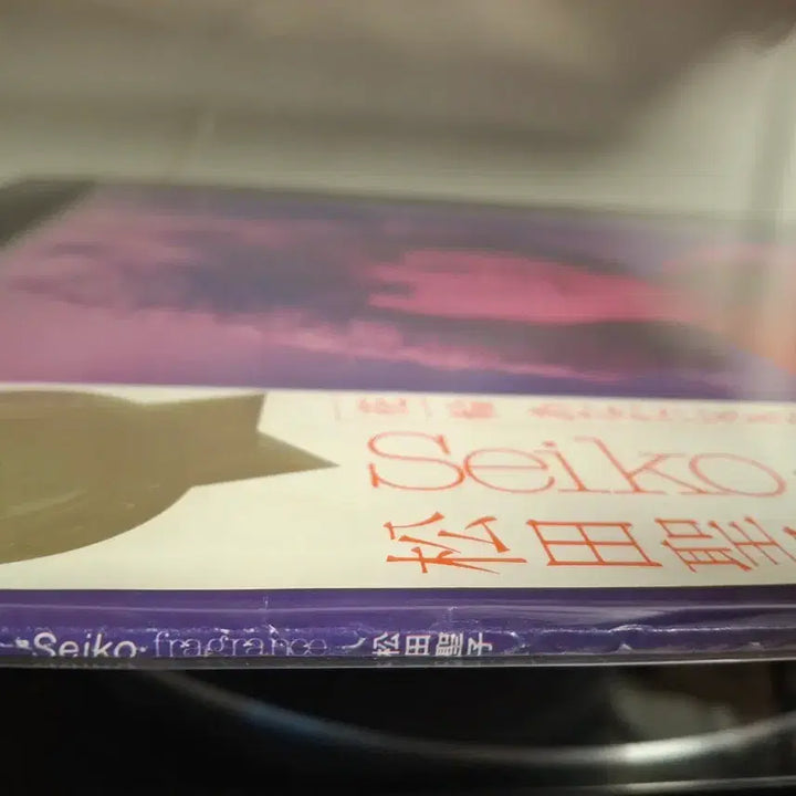 [BUNJANG] Seiko Matsuda Fragrance Best LP (Japanese Press) / <푸른 산호초> 마츠다 세이코 베스트 엘피 LP