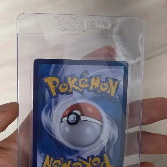 [BUNJANG] Charizard SAR (Grading Specimen) Card / 리자몽 sar (등급용)팝니다